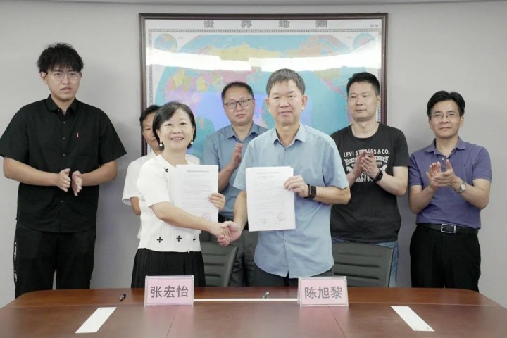 LEELEN and Xiamen University of Technology signed an agreement on joint training of graduate schools and enterprises