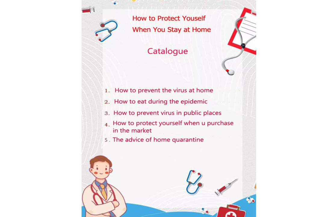 thủ thuật 2  Làm thế nào để bảo vệ Khi nào Bạn ở nhà