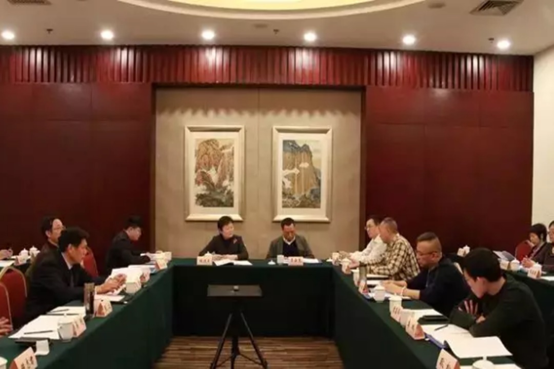 an ninh trung quốc & hiệp hội ngành bảo vệ được tổ chức tại Bắc Kinh