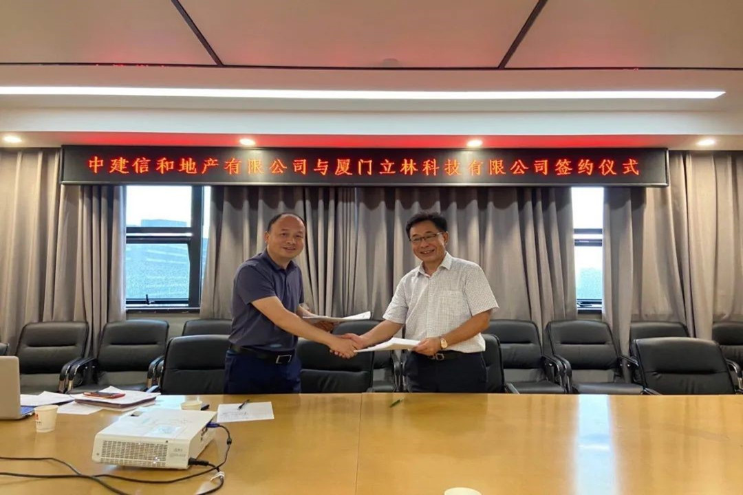  LEELEN ký thỏa thuận hợp tác chiến lược với Zhongjian Xinhe Công ty TNHH bất động sản đất đai.cho một dự án hệ thống bãi đậu xe thông minh